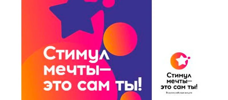 Хочешь вдохновить других и показать, что настоящая сила — в выборе здорового образа жиз...