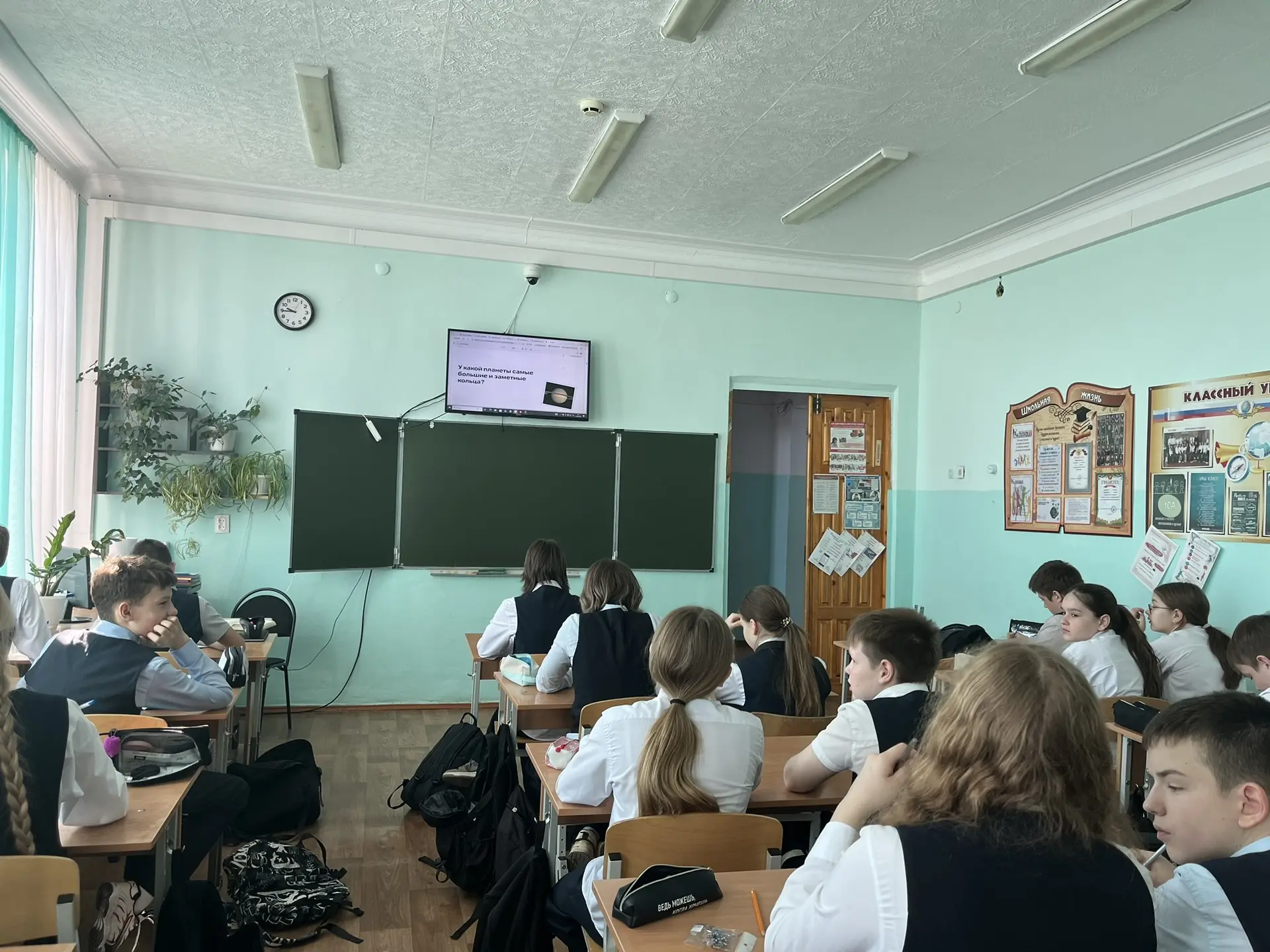 ⭐«Космический диктант»: школьники отправились в познавательное путешествие к звёздам!⭐ В нашей школе