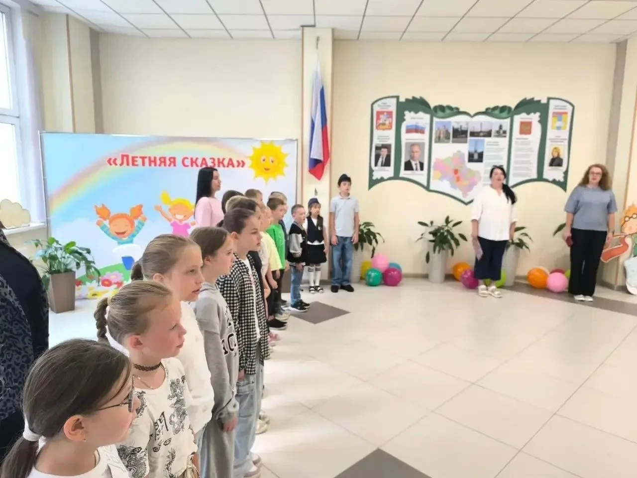 ☀️Квест: Летняя сказка — активирован! 

✅Сегодня двери нашей школы открылись не для уроков, а для на