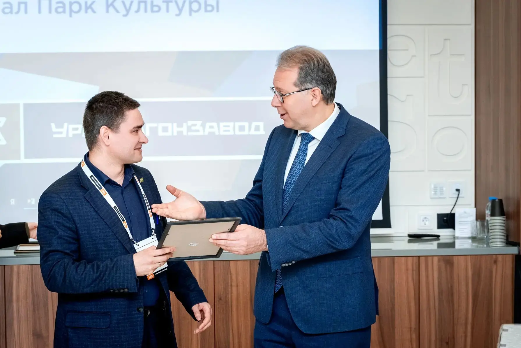 Кадры решают всё!  В конце этой недели в Москве прошла обучающая сессия, организованная Концерном дл
