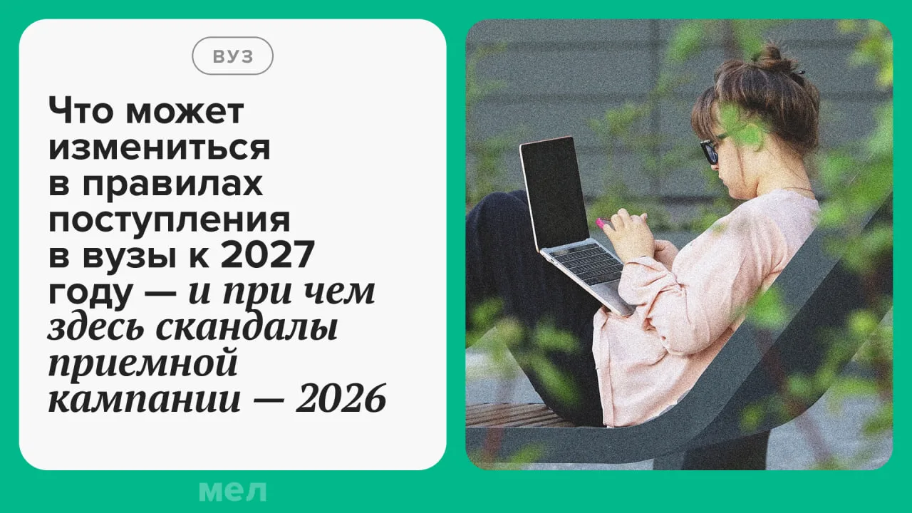 Да-да, опять высокобалльники. Но теперь уже с итогами 😇