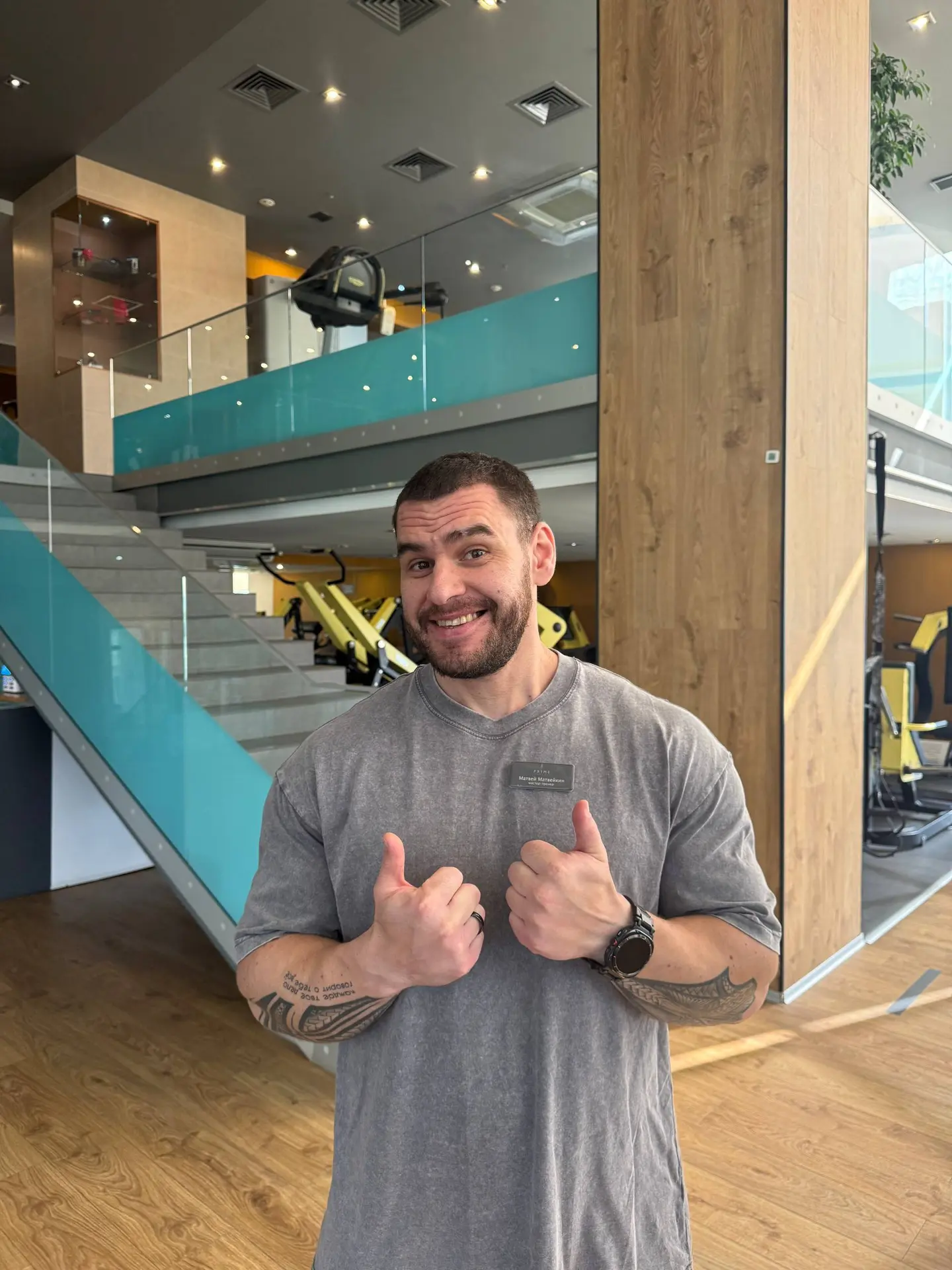 ✨Команда Prime Sport & Spa и наш очаровательный Матвей желает вам продуктивной недели без стресса! П