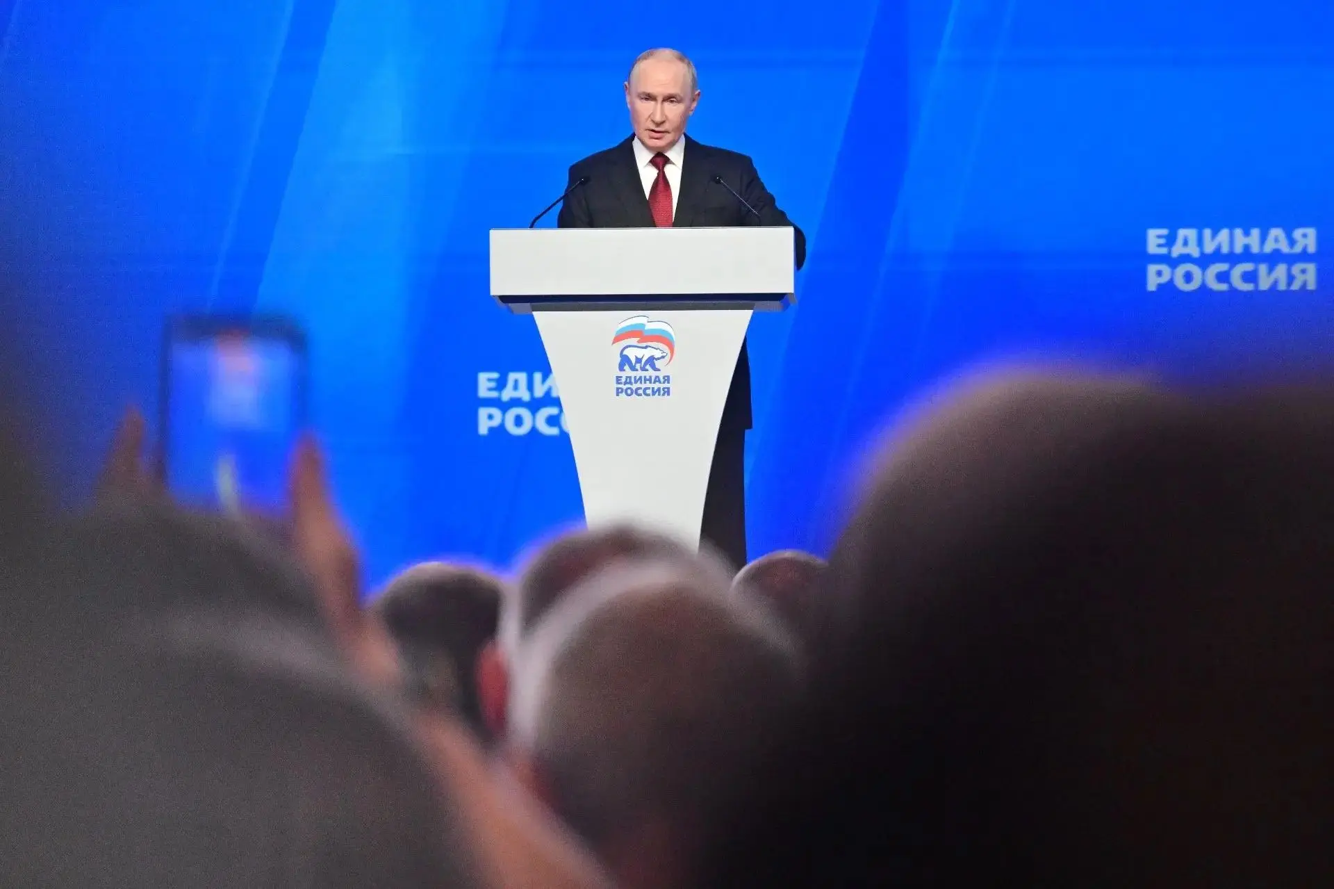 Поздравляем нашего Президента с днем рождения!