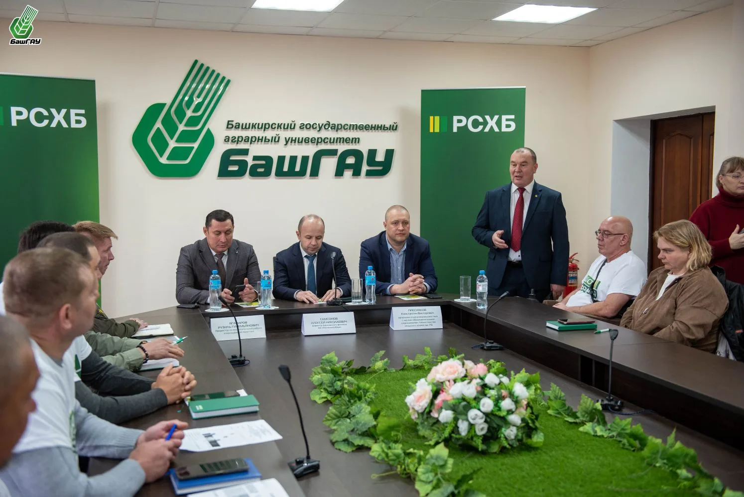 🚀 В Башкортостане стартовал 13-й поток «Школы фермера»!  Россельхозбанк и Башкирский ГАУ запустили н