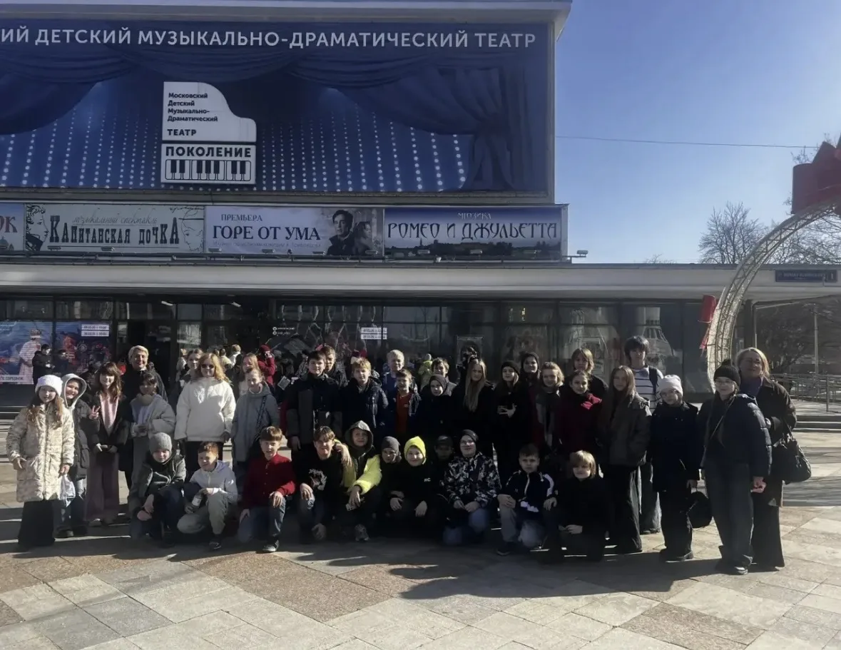 14 марта 5л2 и 5м посетили Московский детский музыкальный театр "Поколение", спектакль "Приключения 