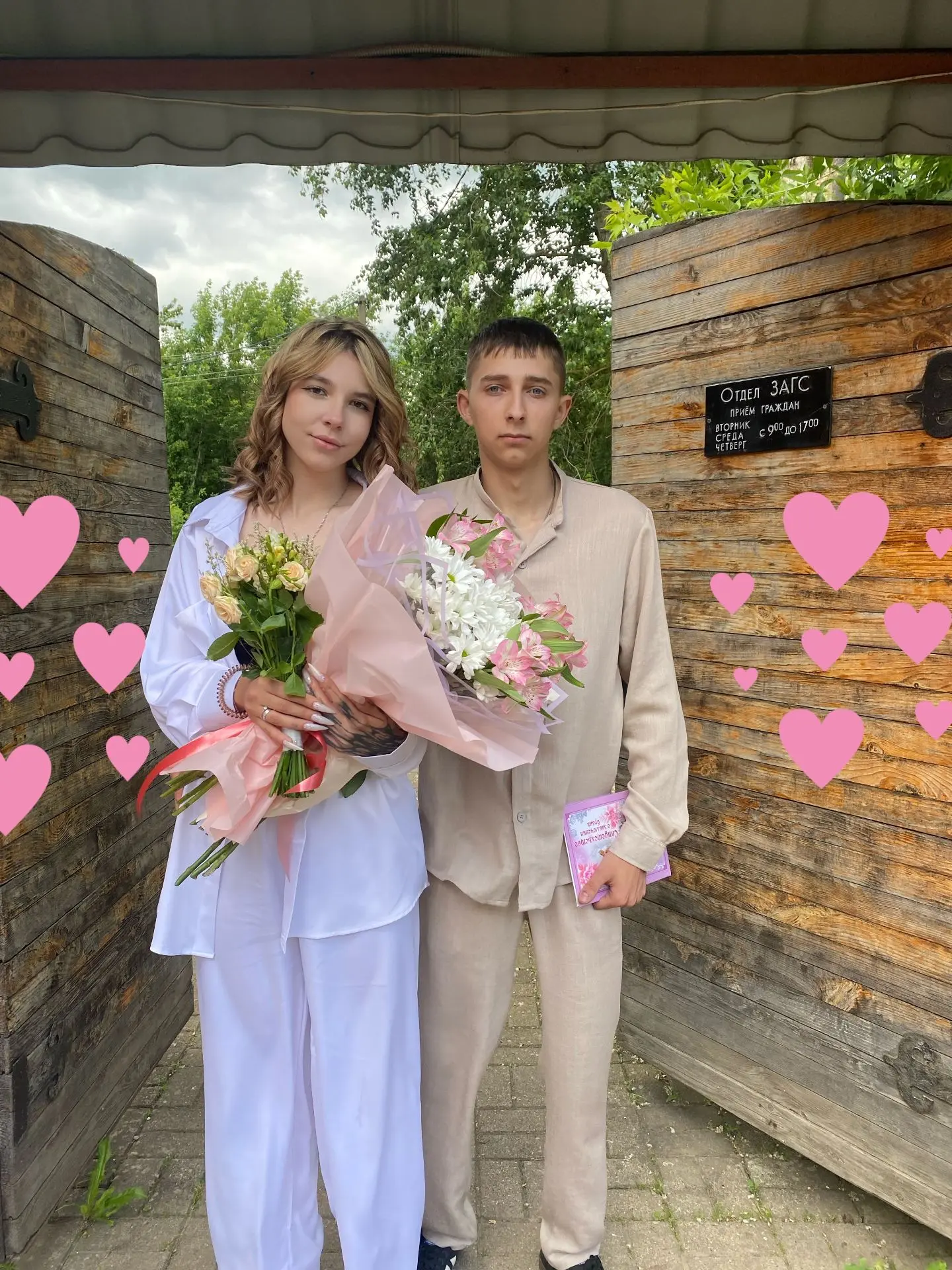 ❤️Несмотря на будний день, в Дорогобужском отделе ЗАГС 16 июня царила особая свадебная атмосфера. Си