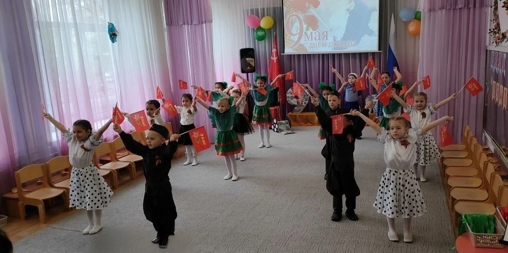 🌟 В старшей группе «Звёздочка» прошёл праздник, посвящённый Дню Великой Победы!