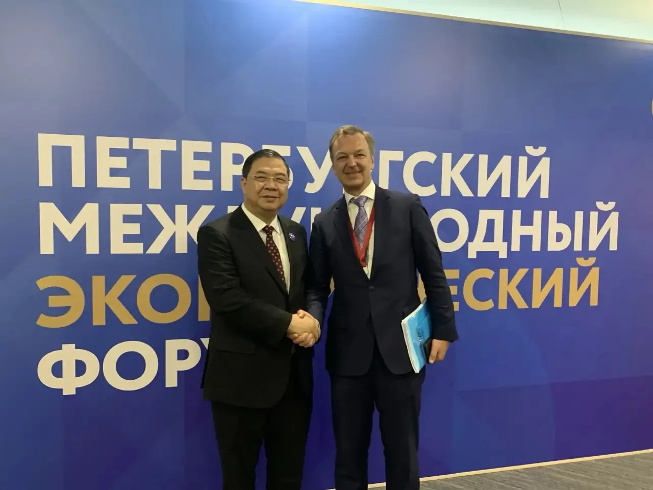 По приглашению заместителя Председателя Правительства РФ Дмитрия Чернышенко принял участие во встреч