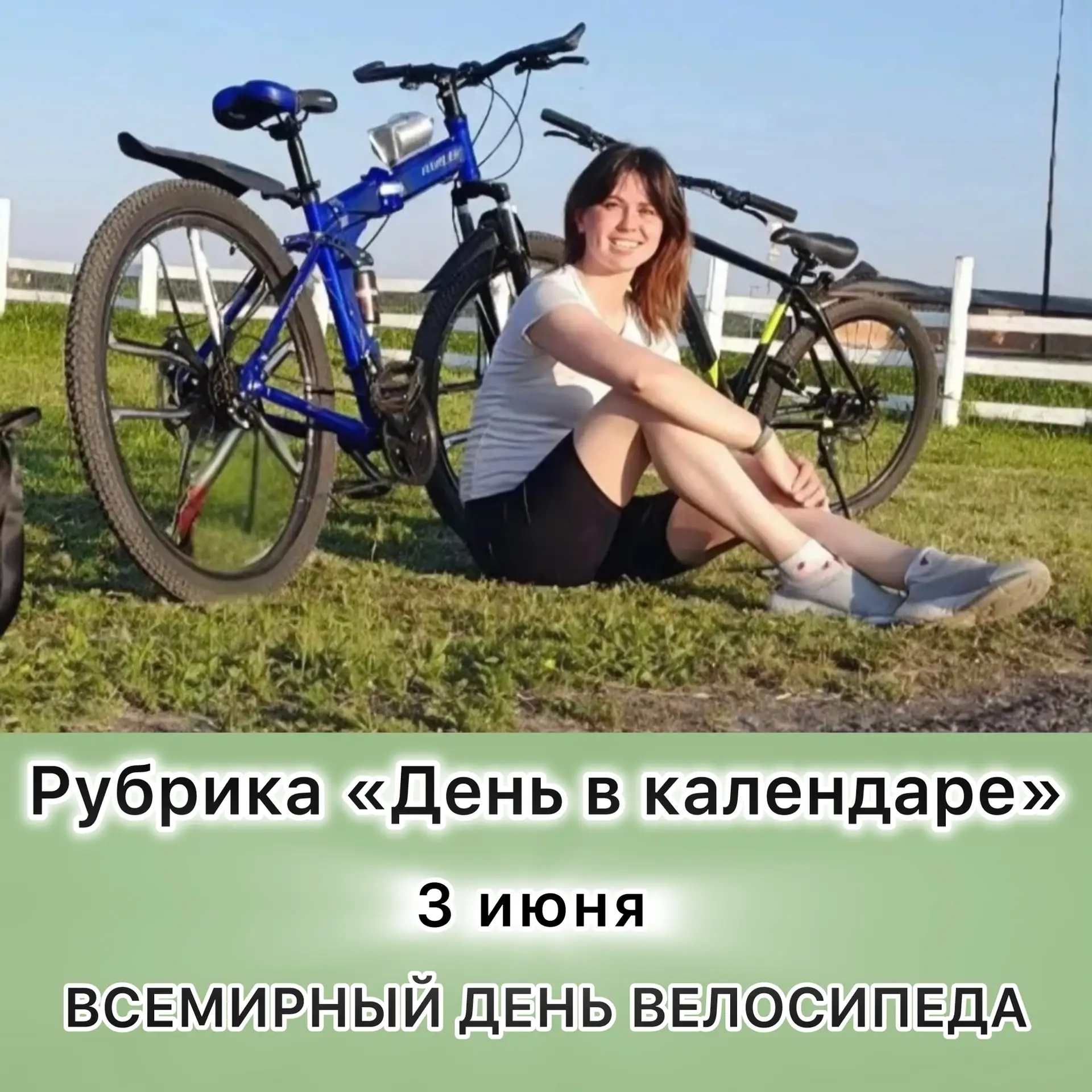 Участковая медицинская сестра нашей больницы подает пример всем кузбассовцам, демонстри...