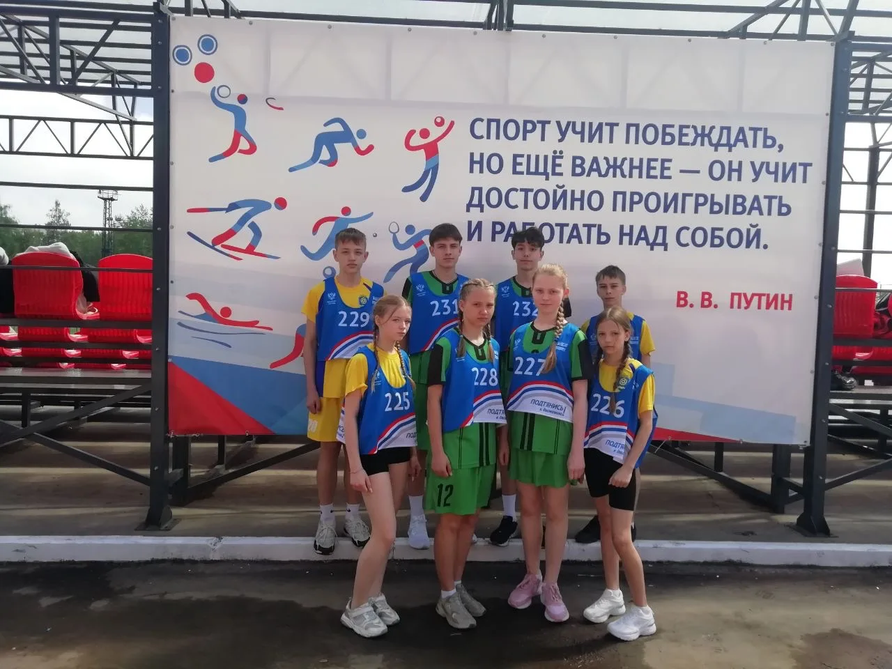 ⭐️⭐️⭐️⭐️⭐️⭐️⭐️⭐️⭐️⭐️⭐️ 🎉Сегодня 13 мая  2026 года в г.Железнодорожный прошел РЕГИОНАЛЬНЫЙ ФЕСТИВАЛЬ 