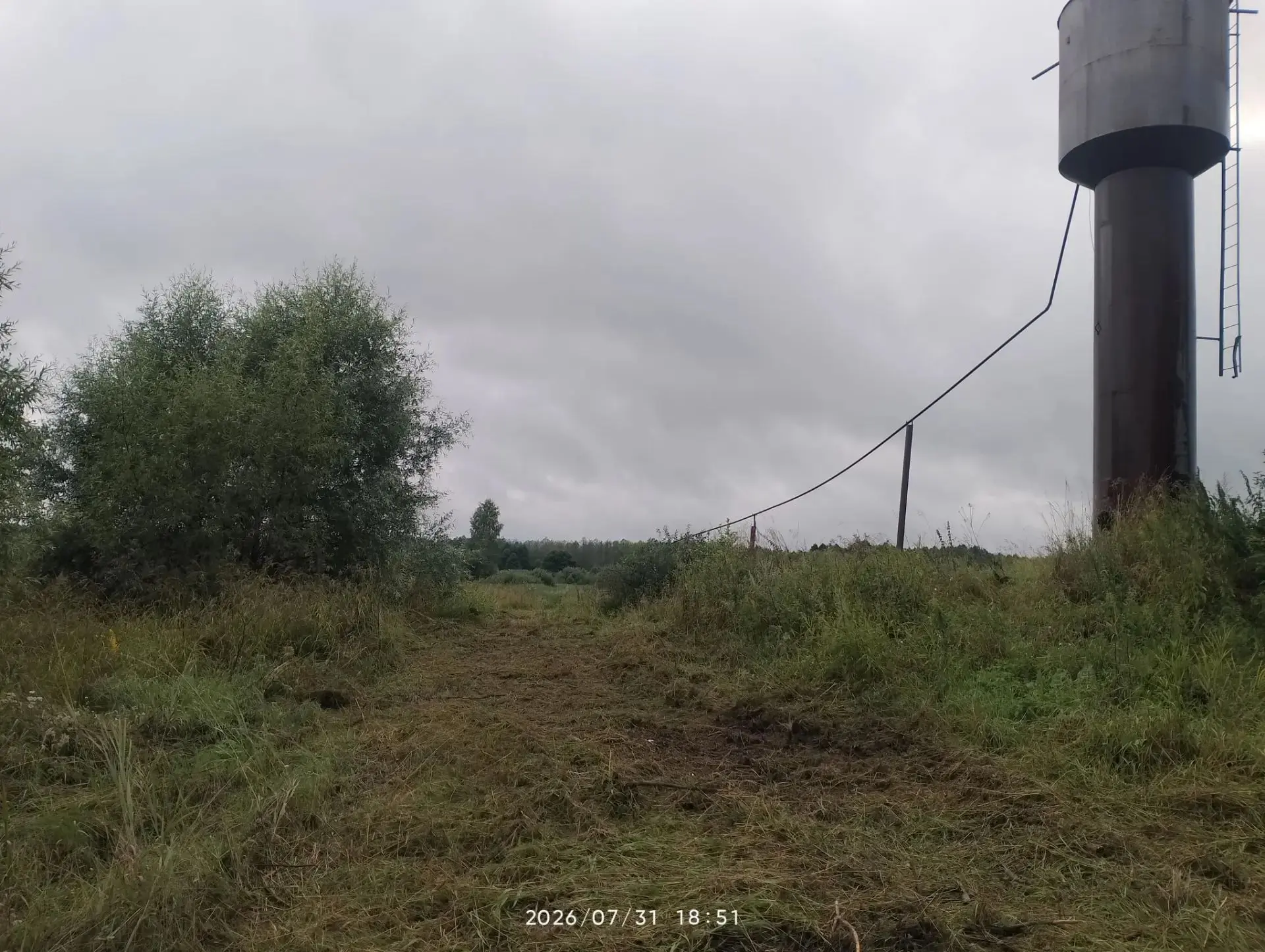 🙏 Благодарность от МУП «Восход-ЖКХ»