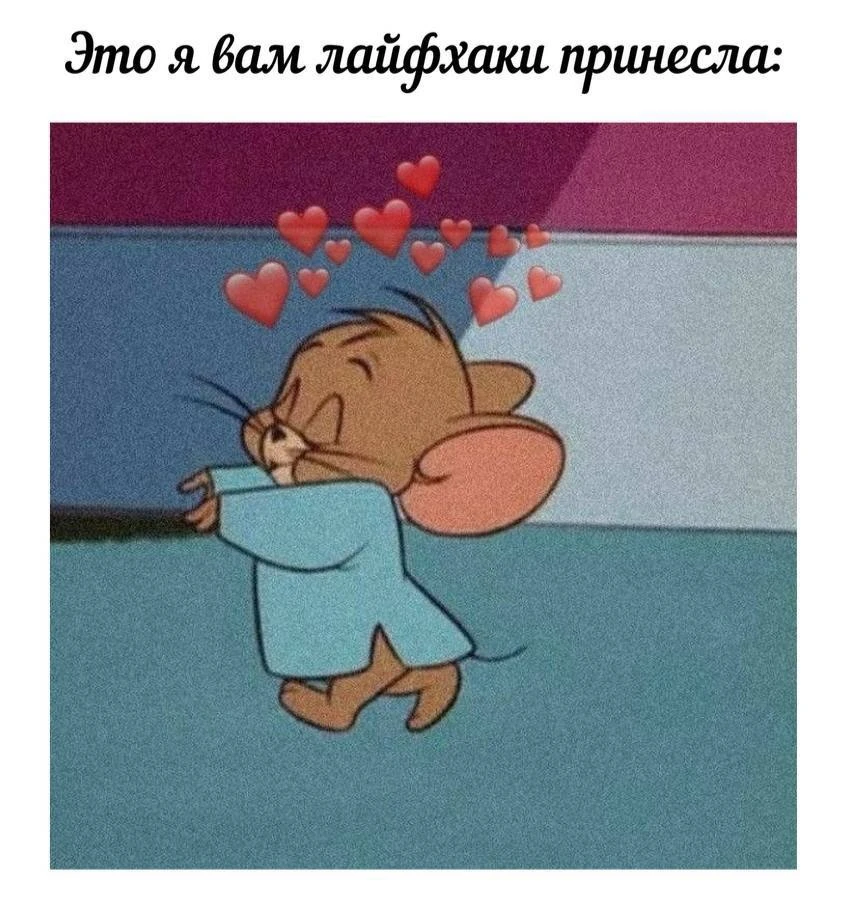 Пока одни скупают дорогую химию, а другие пытаются отмыть всё на свете одной лишь содой...