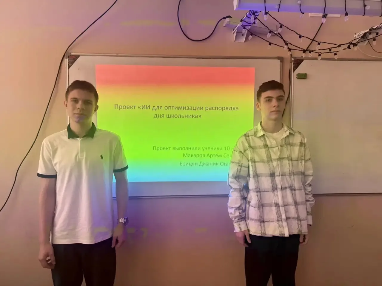 В МОУ «СОШ имени А.П. Чехова» состоялся школьный этап фестиваля «Область Изменений». Масштабный прое