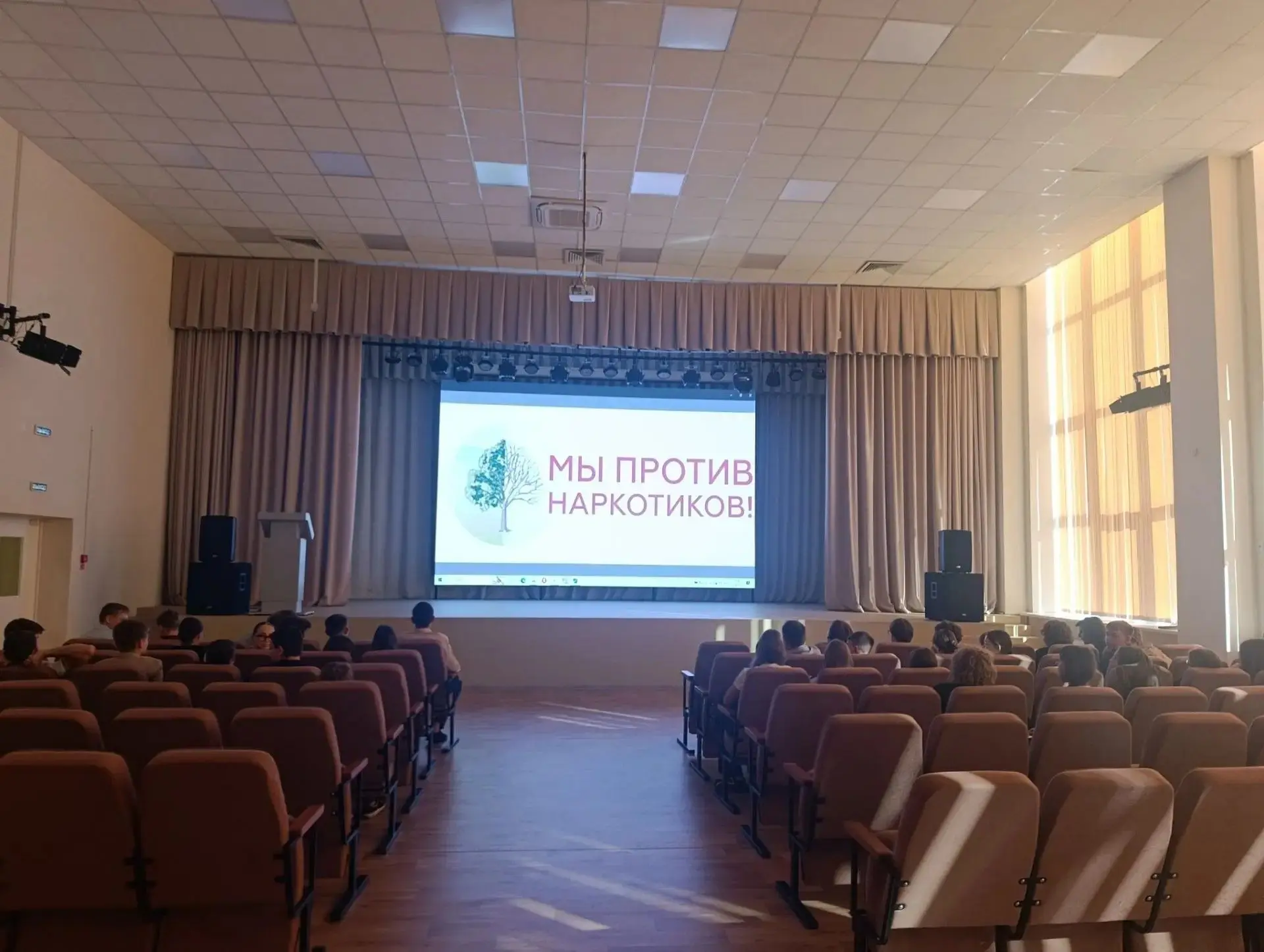 ❗️Акция «Сообщи, где торгуют смертью»❗️