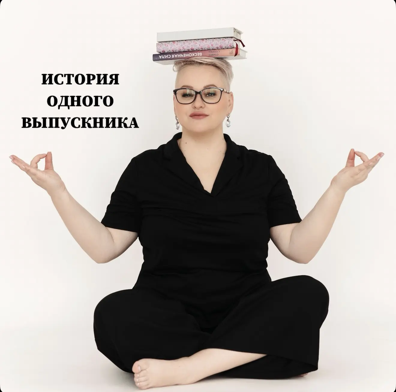 ХОТИТЕ НА БЮДЖЕТ?