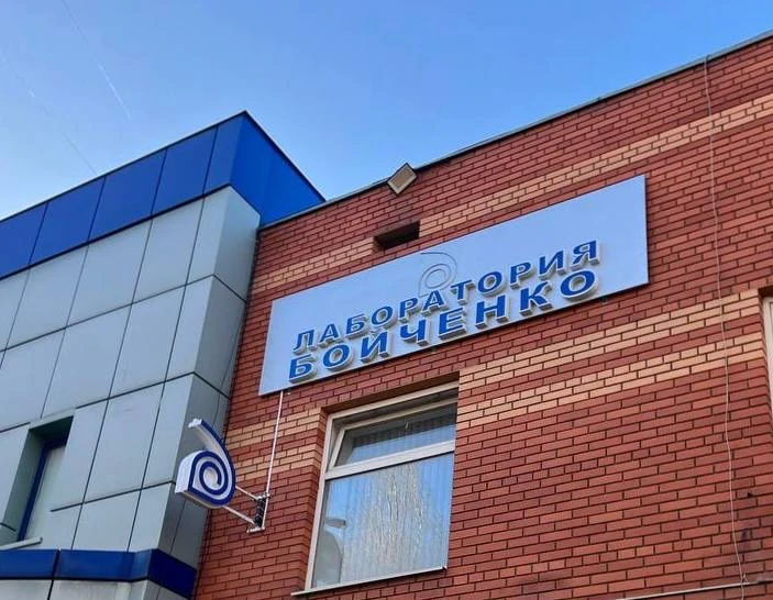 Выполнили масштабный проект по изготовлению  наружной рекламы.