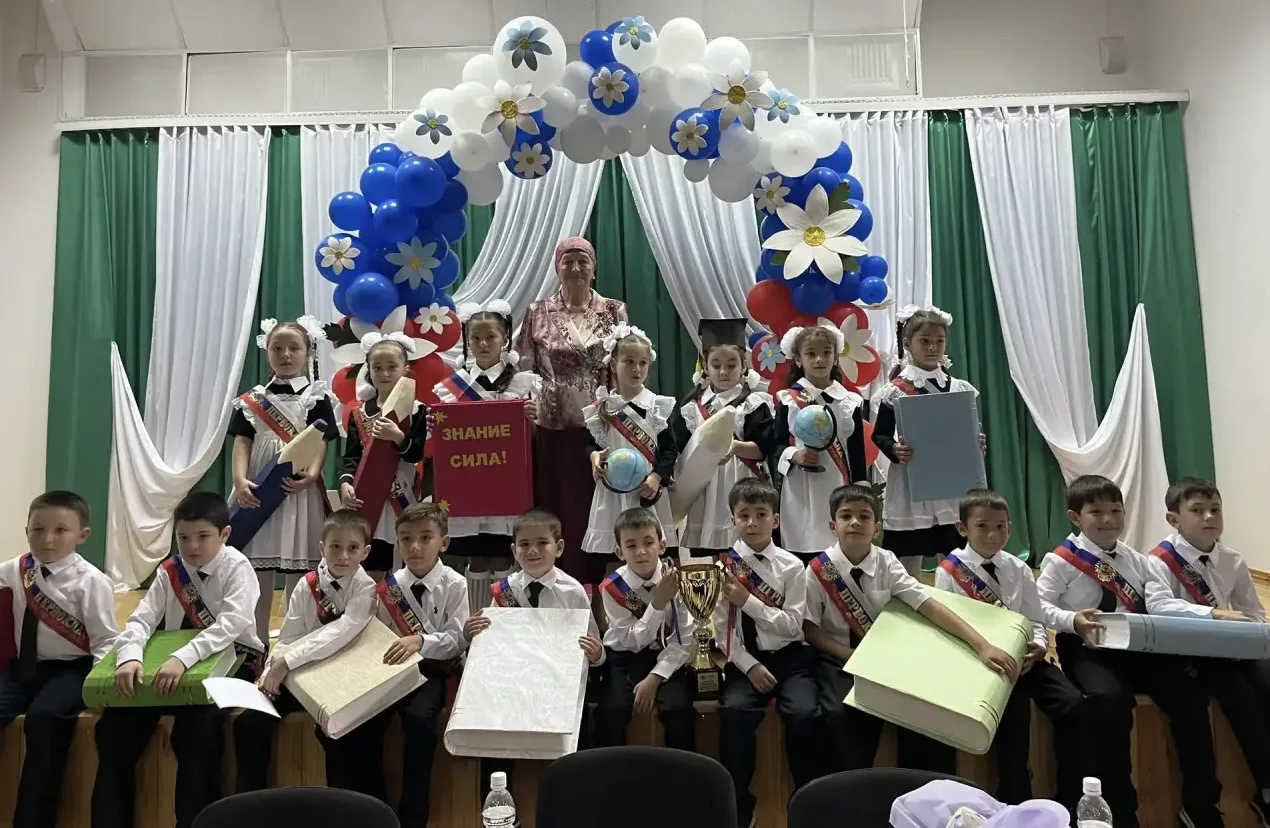 ⚡️«До свидания, детский сад!