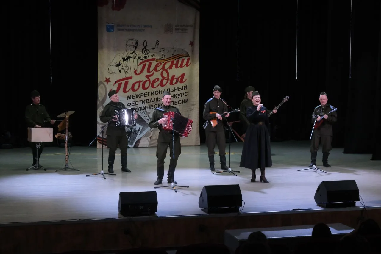 🇷🇺🎤 18 апреля Фестивальный центр «Лидер» наполнился патриотической музыкой на III Ме...