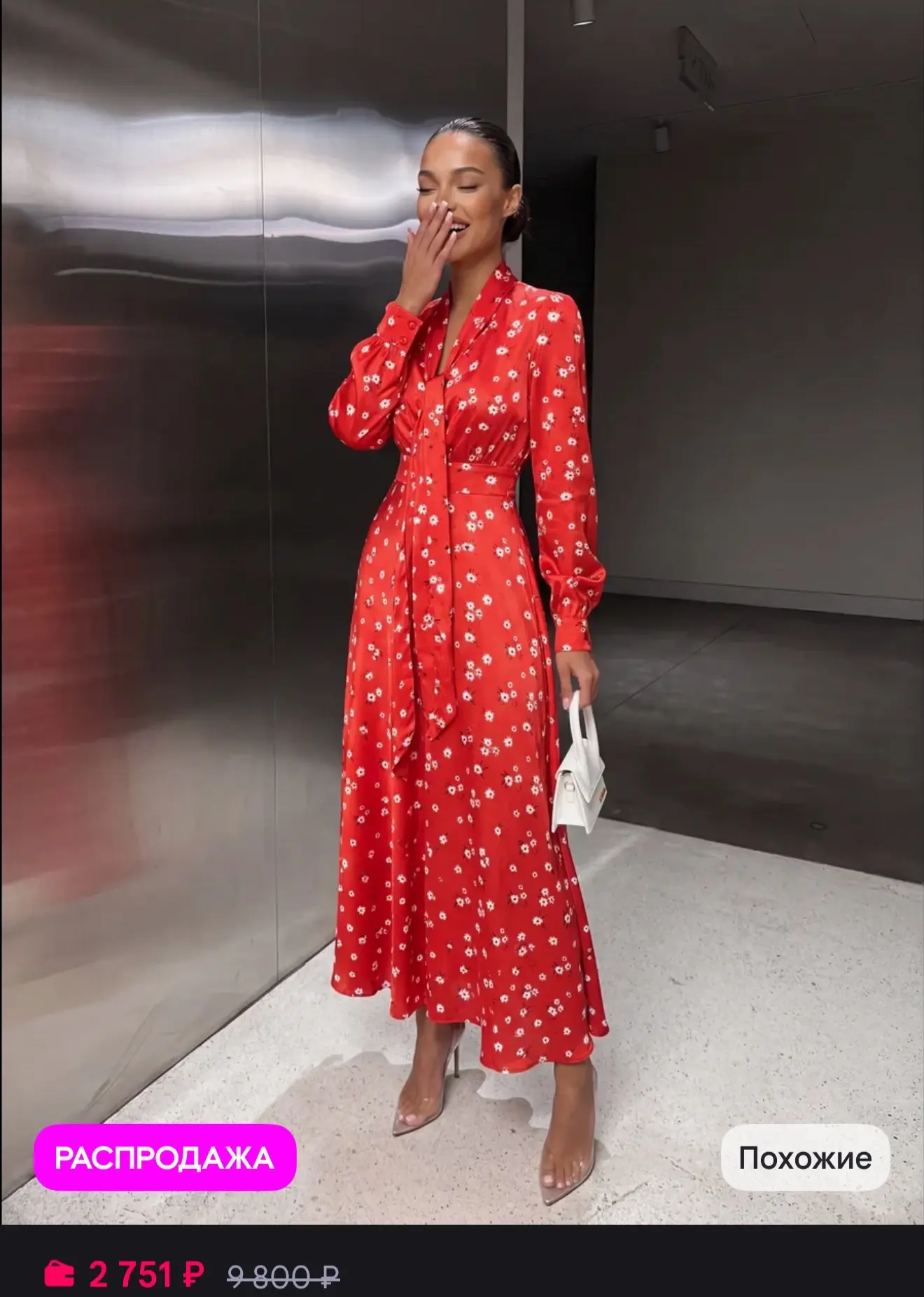 https://www.wildberries.ru/catalog/922850713/detail.aspx?size=1394203107