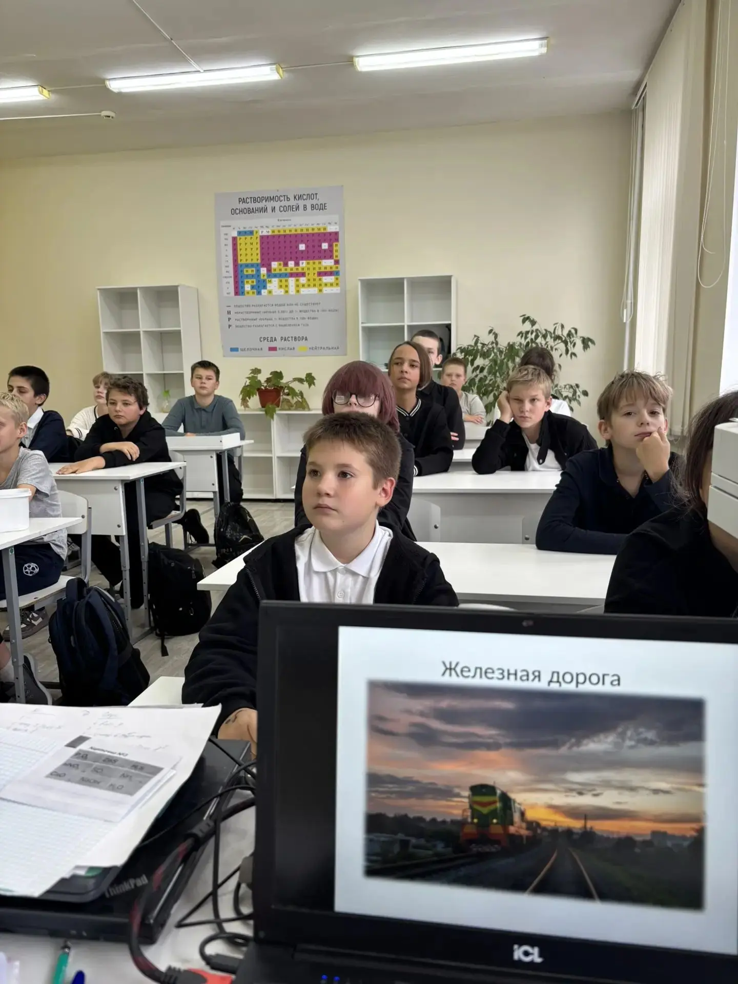 🚂 Важное напоминание: безопасность на железной дороге! 🚂