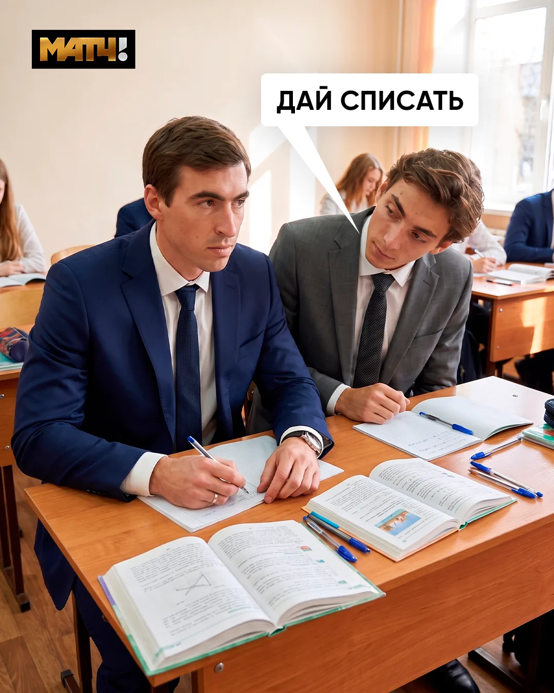 Дюплантис впервые пропустит зимний сезон 😳