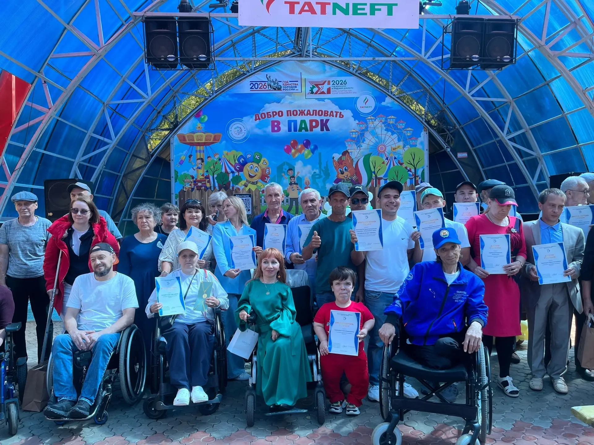 🎨Творчество без границ: как прошел фестиваль «Спасибо Вам...» в Альметьевске