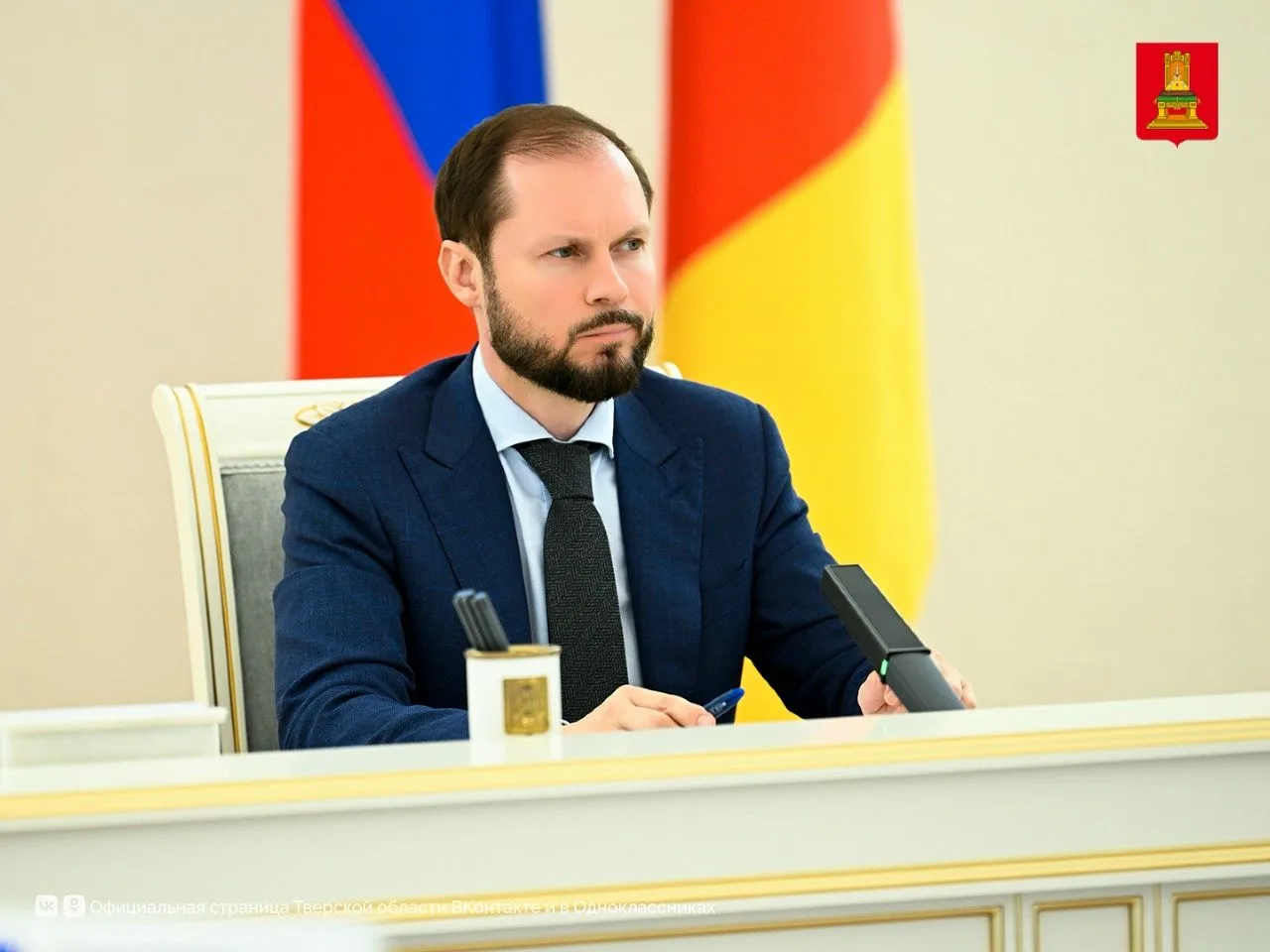В Тверской области усилят антитеррористическую защищенность в преддверии Дня знаний и Е...