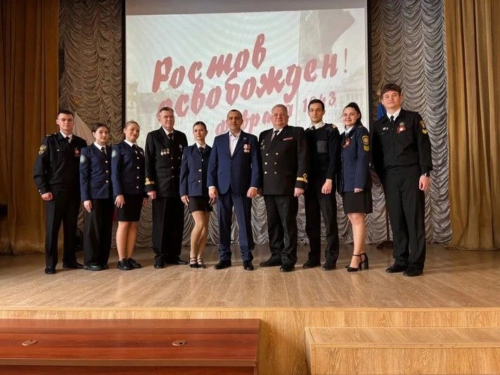 16 февраля в актовом зале Института проведен литературно-музыкальный вечер, посвященный 83-ей годовщ