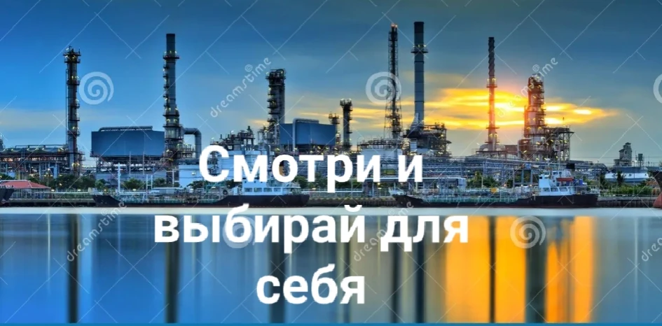⁉️А Вы знаете производственную  мощь Ульяновской области? 🏭