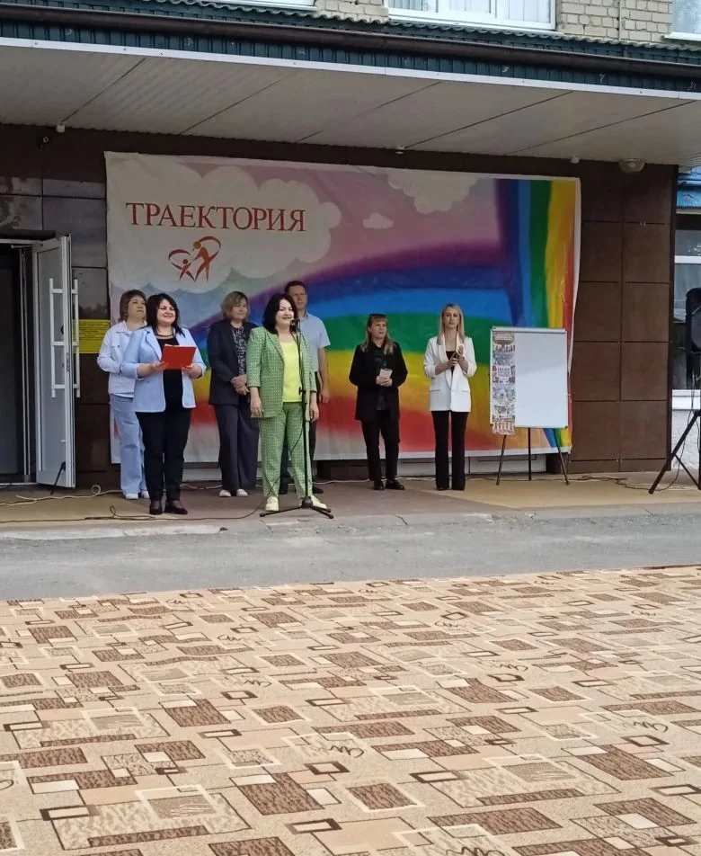 В празднике «Детства» 1 июня приняли участие обучающиеся санаторной школы-интернат в ГОАОУ «Траектор
