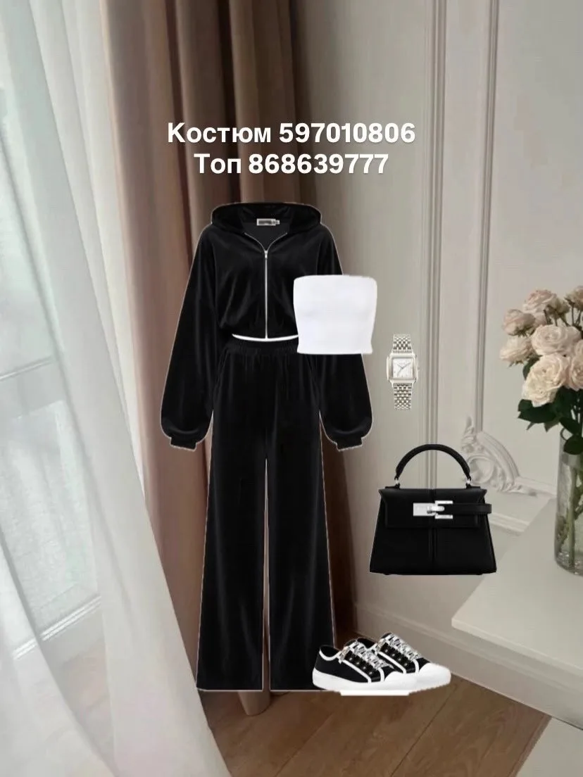 Образы на каждый день 🖤 WB