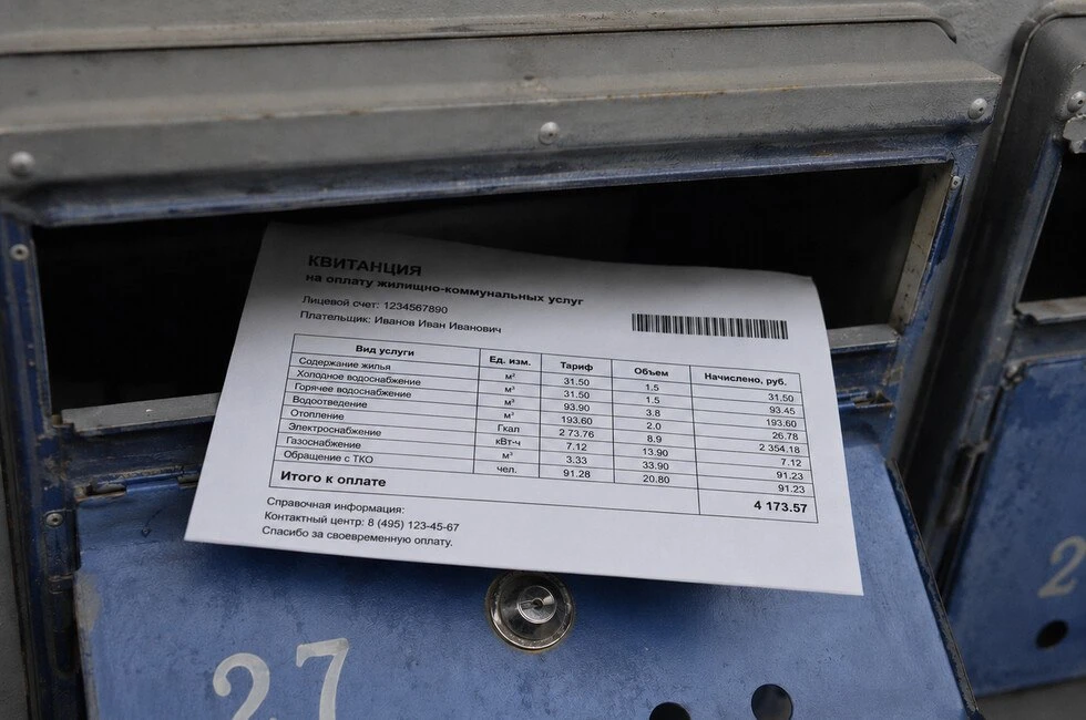 💰Правительство РФ отменило пени за неуплату ЖКУ в Донбассе и Новороссии