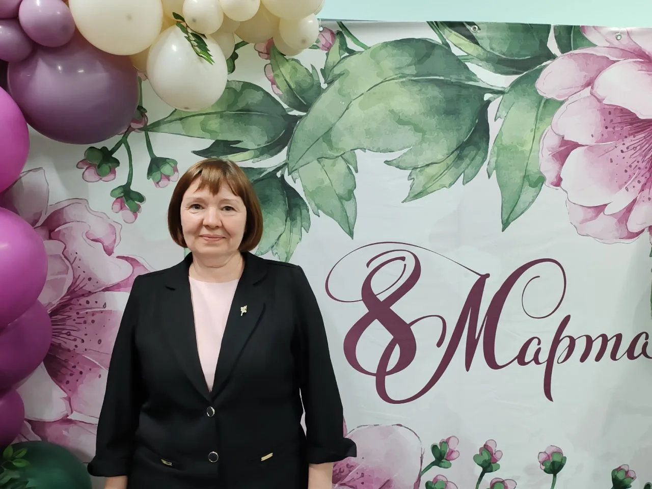 Дорогие, милые женщины!
