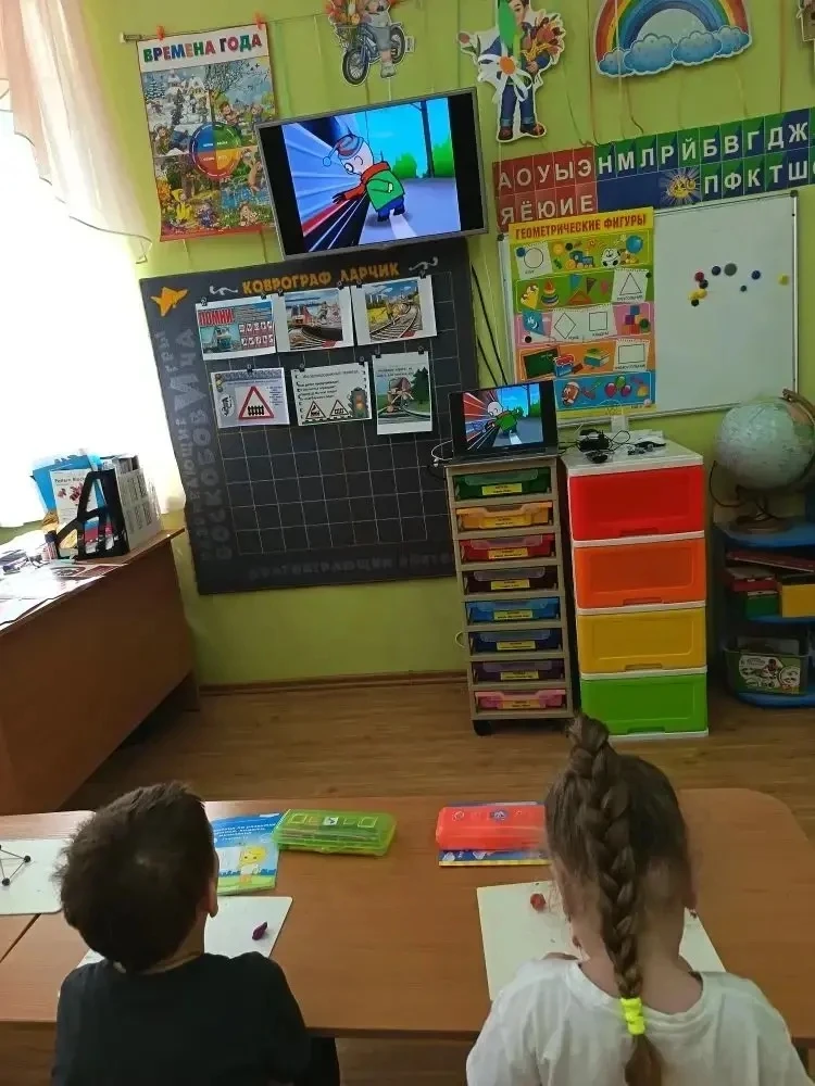 НАШИ #ДошкольноеОтделение #Предшкола #Безопасность #УступиДорогуПоездам  🚆 В рамках реализации регио