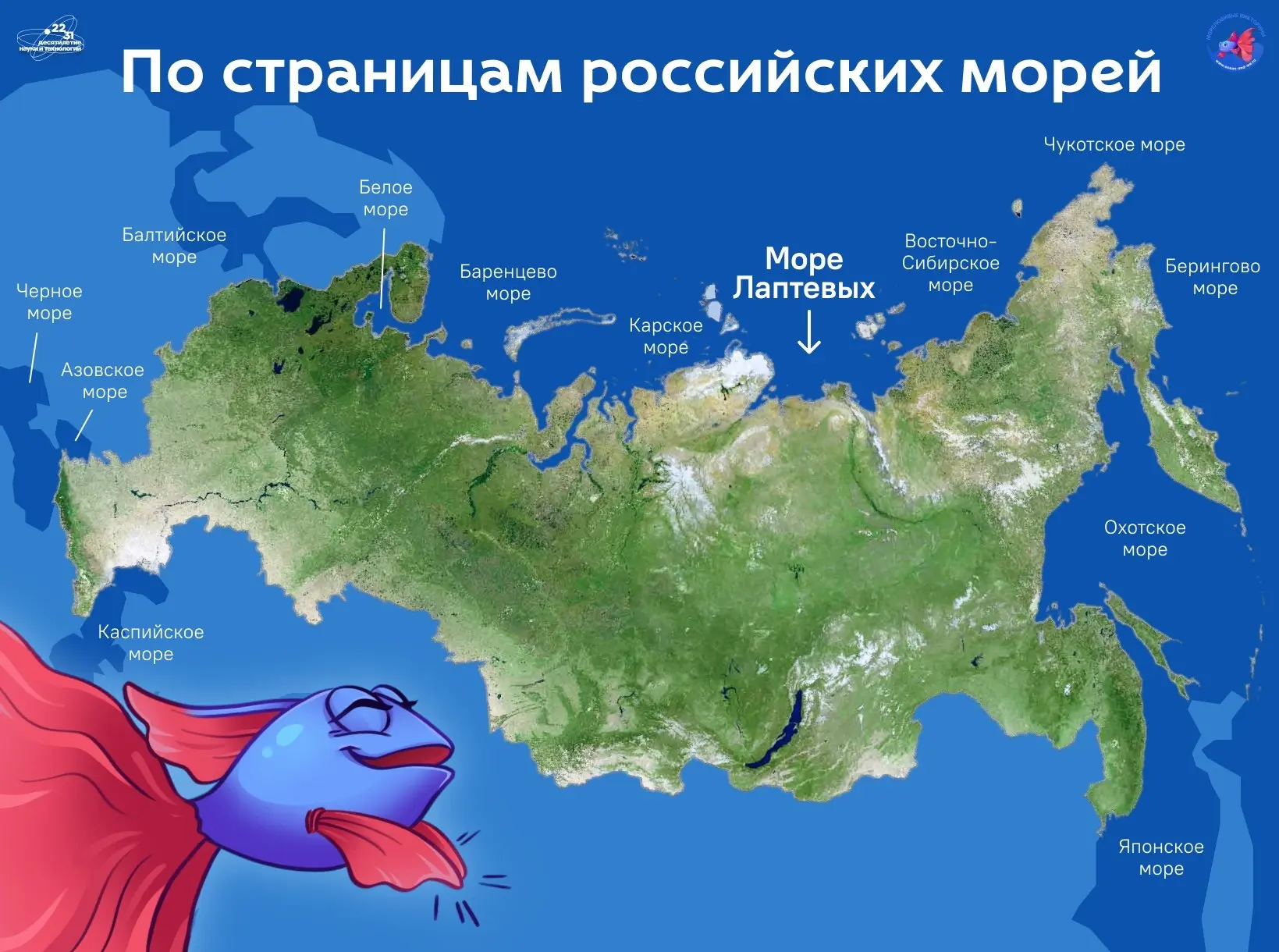Свирепое море с пустынным побережьем. ❄️