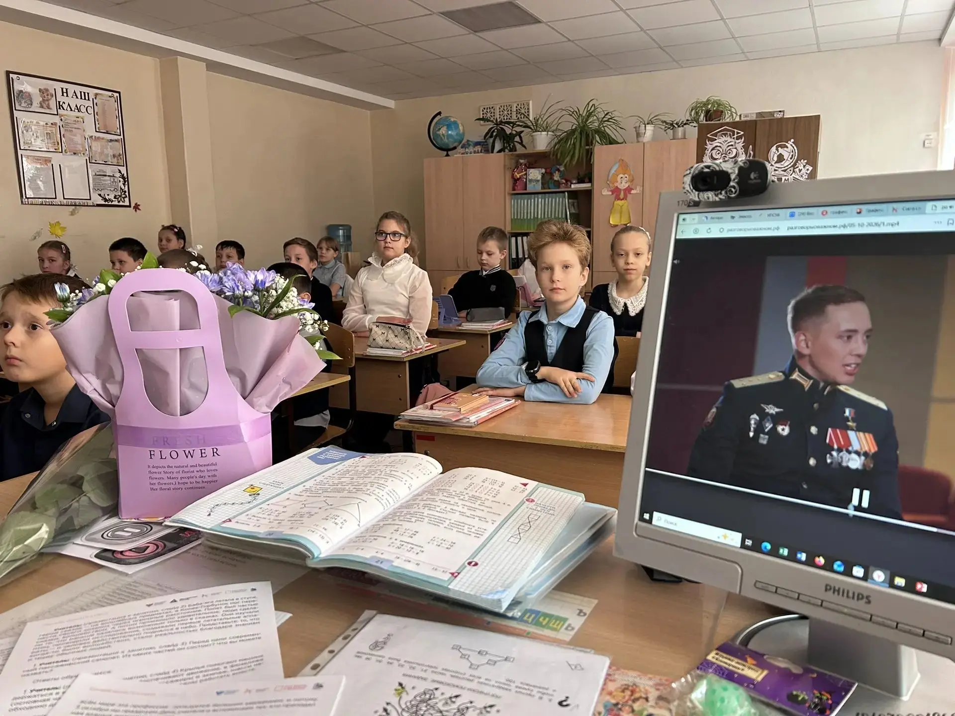 🎓 День учителя: Разговоры о важном 🎓