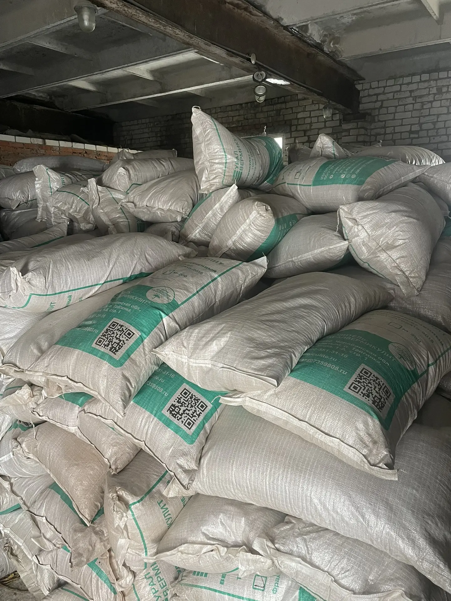🚛 Поступление на склад!

В наличии свежая партия вермикулита 83 л 🌱

📦 Уже на складе — можно заби