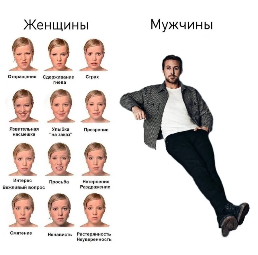 Мэ и Жо