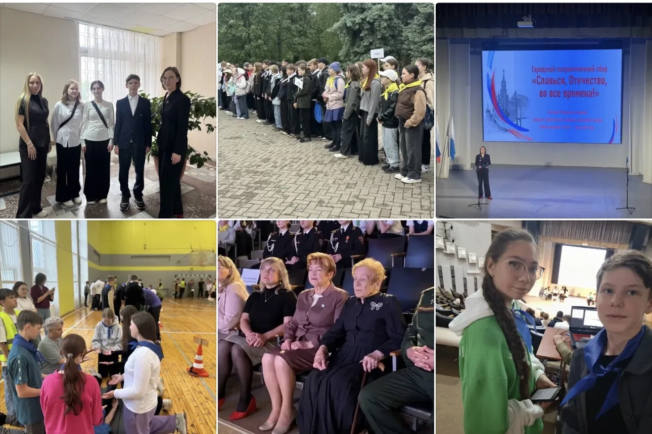 🇷🇺 «Славься, Отечество, во все времена!»

Наши ребята и педагоги Анна Сергеевна Благодатных и Юлия