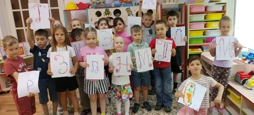 СЛАВЯНСКАЯ ПИСЬМЕННОСТЬ

📝Воспитанники дошкольного отделения  по адресу Палехская улица, дом 4 отпр