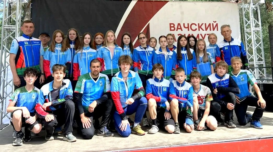 🧭10-14 июня в окрестностях села Филинское Нижегородской области прошли Всероссийские соревнования п