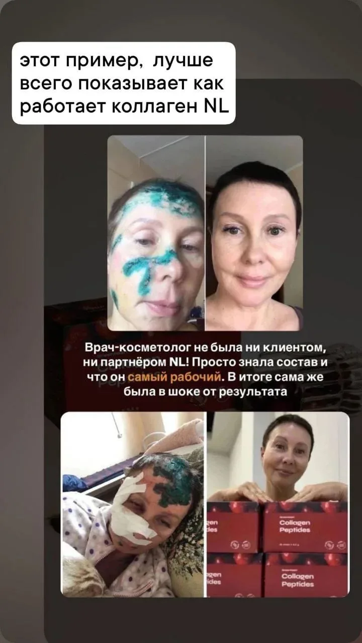 😍😍😍 вот что значит качественный продукт 🔥🔥🔥