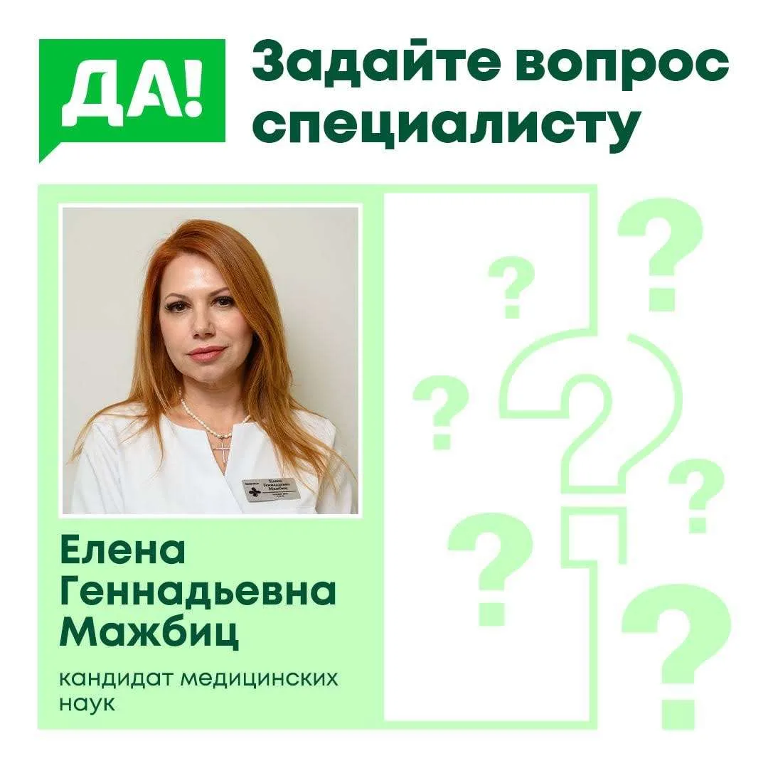Подписчики, ваш выход!