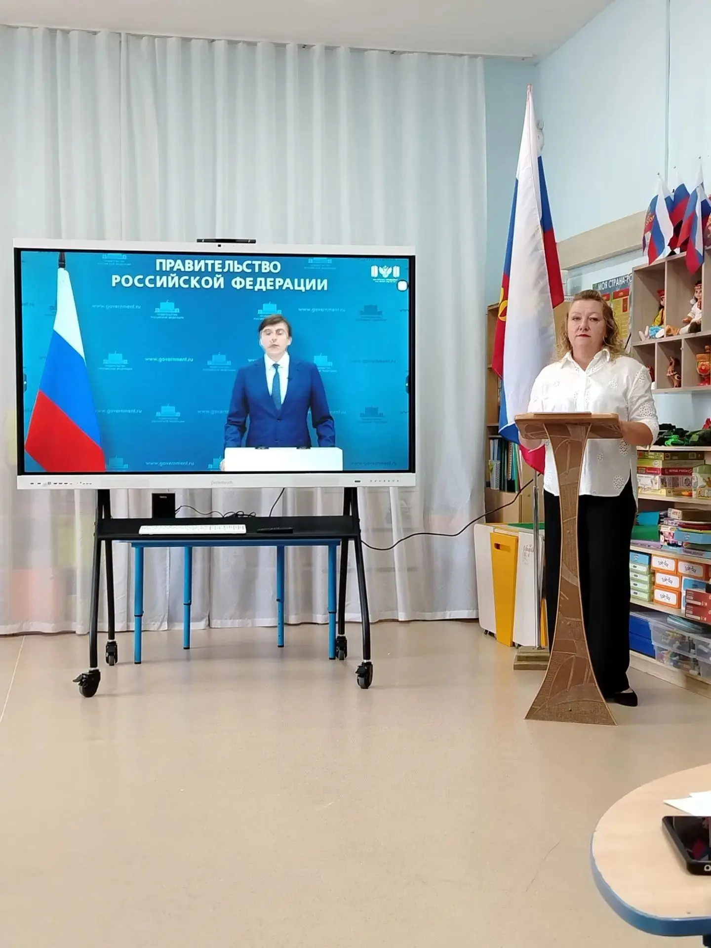Сегодня в нашем детском саду прошёл установочный педагогический совет на тему: «Год дош...