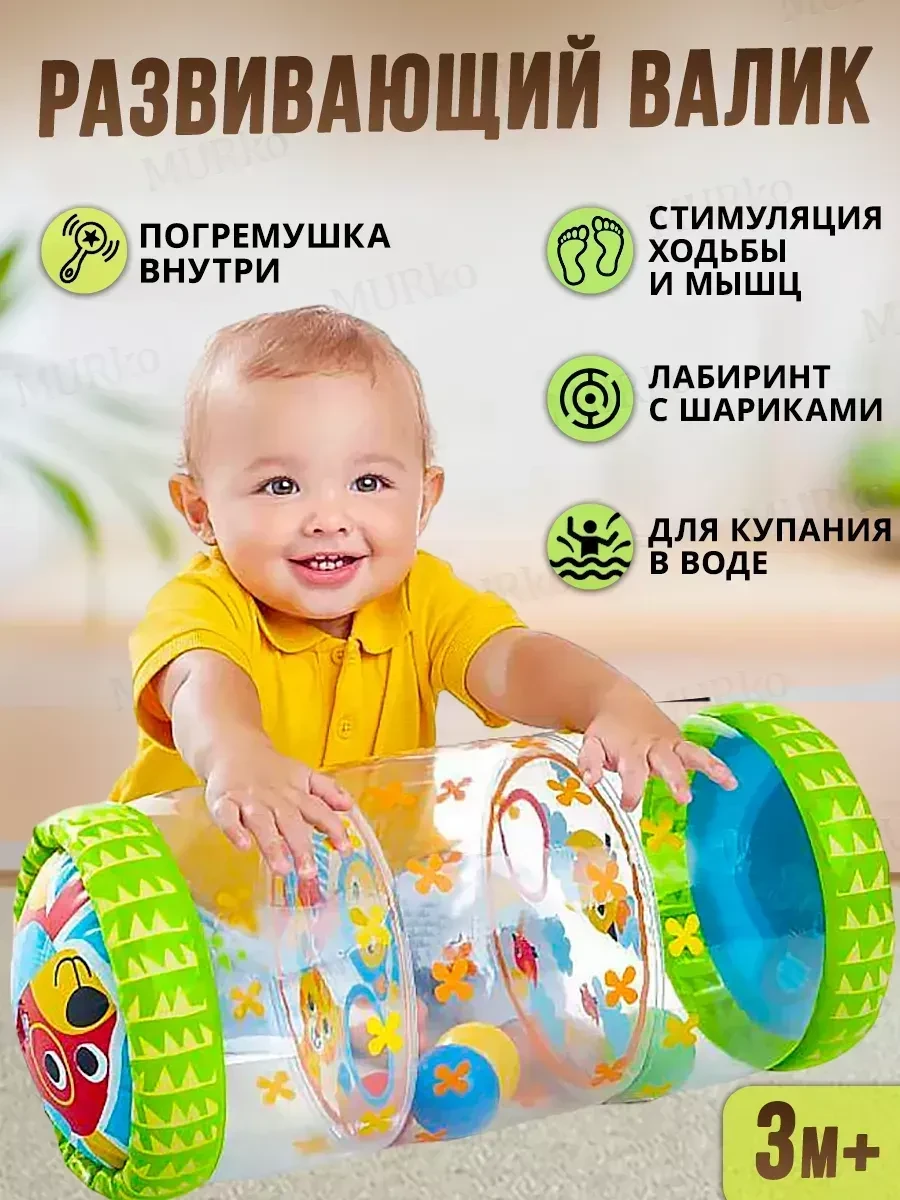 13:53  ТОВАР ЗАКОНЧИЛСЯ
