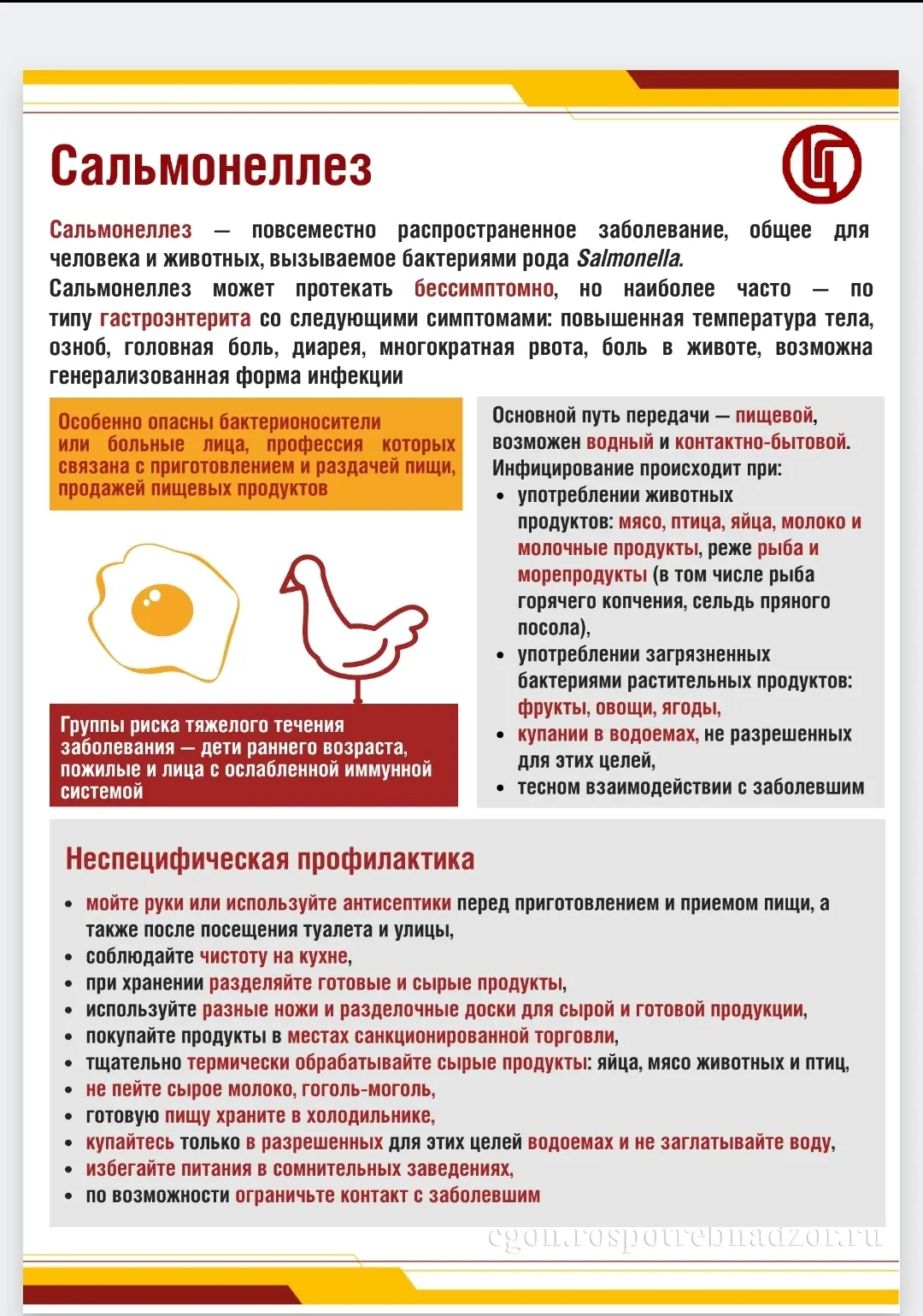 https://vk.ru/wall-52328351_19880