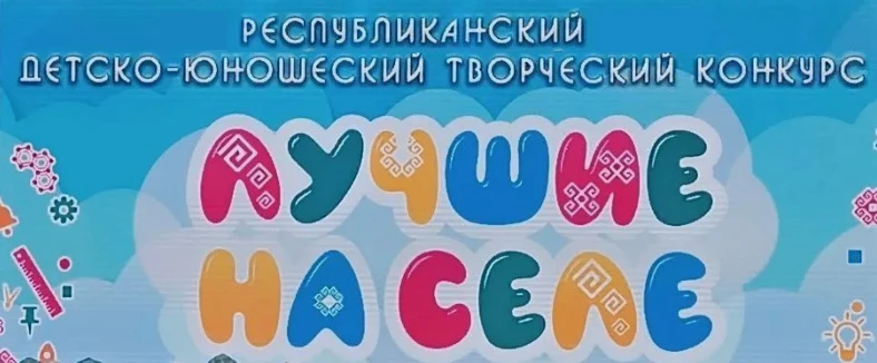 📣Внимание, конкурс!!!