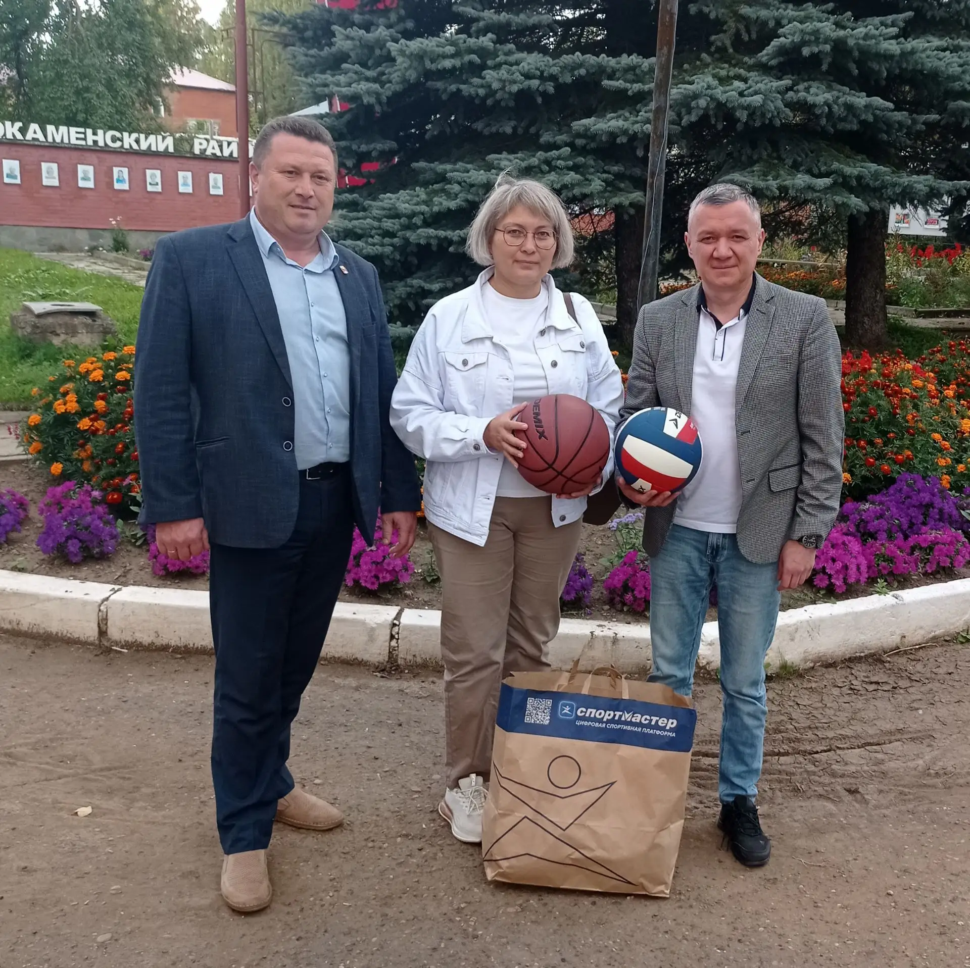 Подарки к 1 сентября — это всегда приятно! 🎈