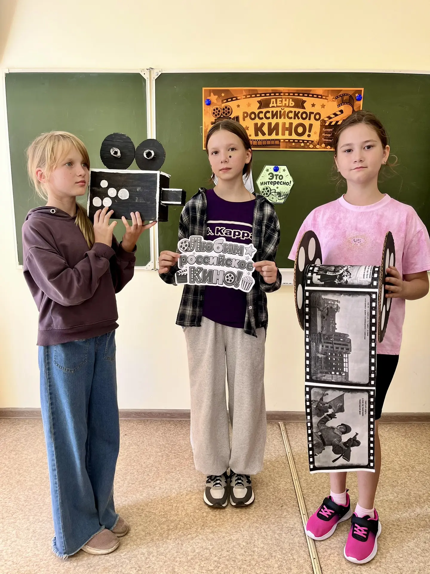 Совершаем «Мульт-путешествие по России»! 🇷🇺✨