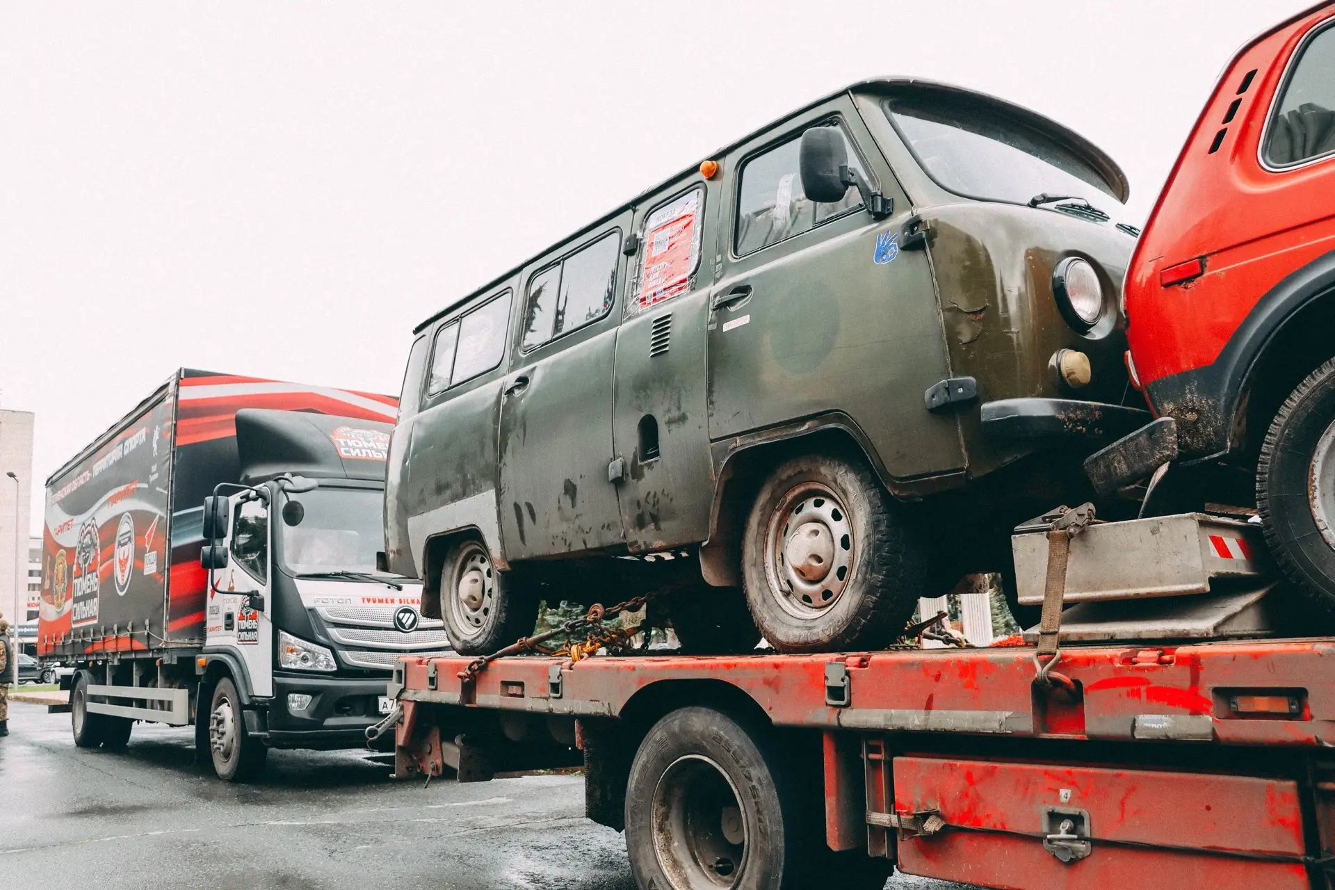 🚛 Из Тюмени — с поддержкой для наших бойцов